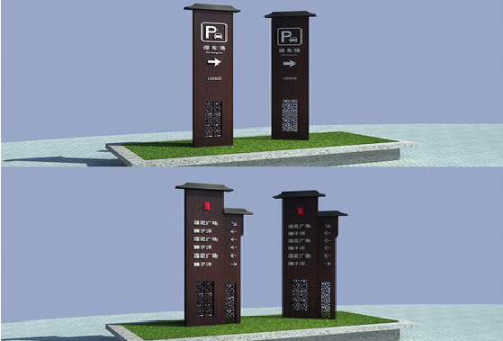  石泉景区标识标牌如何制作？