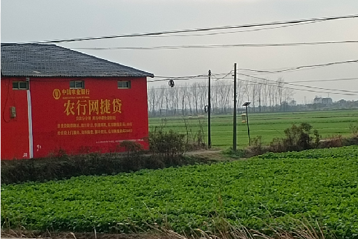  石泉如何防止墙体广告褪色呢？