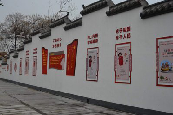  石泉墙体彩绘-乡村文化墙