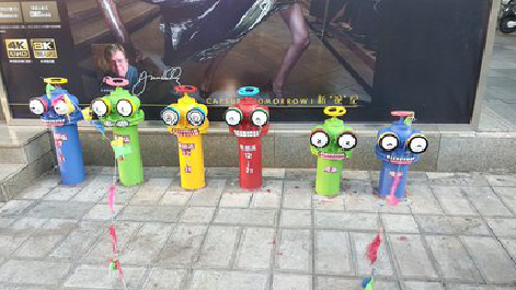  石泉商业区彩绘