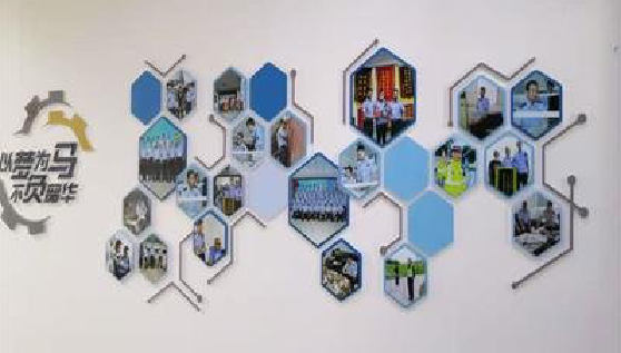  石泉文化墙最常见的做法。