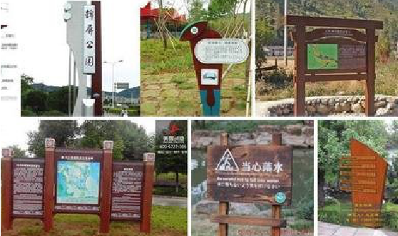  石泉标识标牌具有哪些特点？