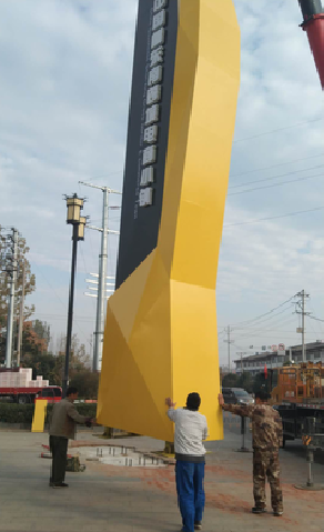  石泉标识标牌的安装方法。