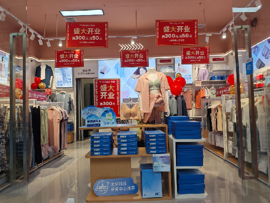  石泉店面装修可以怎么设计？