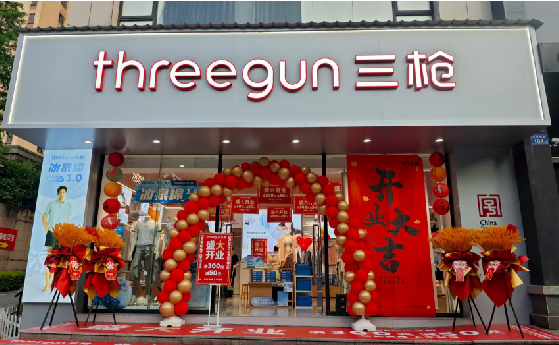  石泉店面装修风格有哪几种及特点？