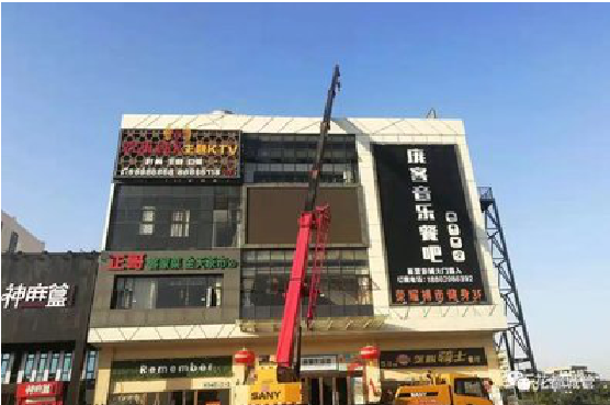  石泉户外广告招牌设计制作。