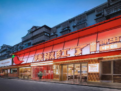  石泉餐饮招牌制作有哪些要点和技巧？