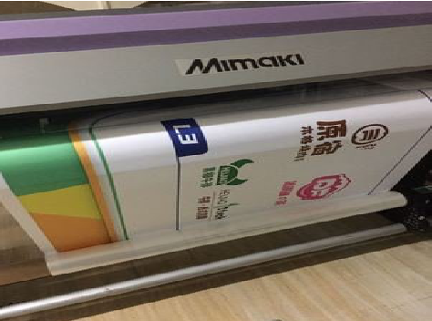  石泉喷印写真褪色的原因。