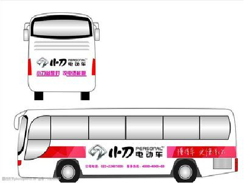  石泉公交车身贴如何完美贴合？