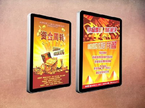  石泉如何延长磁吸灯箱的使用寿命？