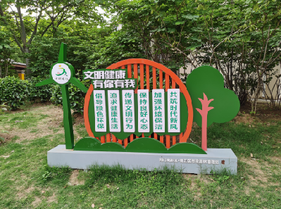  石泉标识标牌对现代社会的重要性。