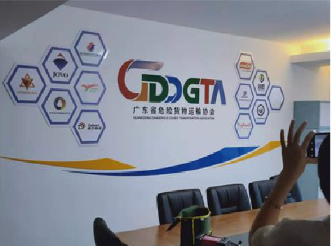  石泉公司走廊文化墙如何设计布置？