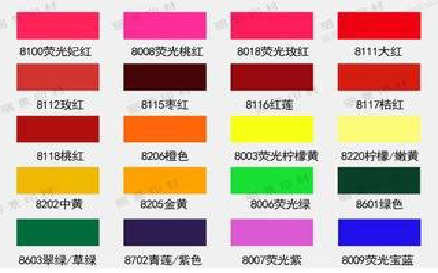 石泉广告油墨饱和度不好的原因。