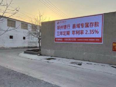 石泉喷绘广告持久的的几大要素。