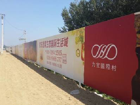 石泉喷绘可以用来喷什么画面?