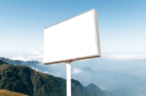  石泉户外广告变革的趋势。